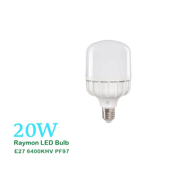 لامپ فوق کم مصرف ۲۰ وات