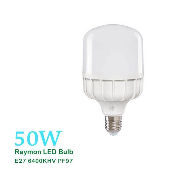 لامپ فوق کم مصرف ۵۰ وات