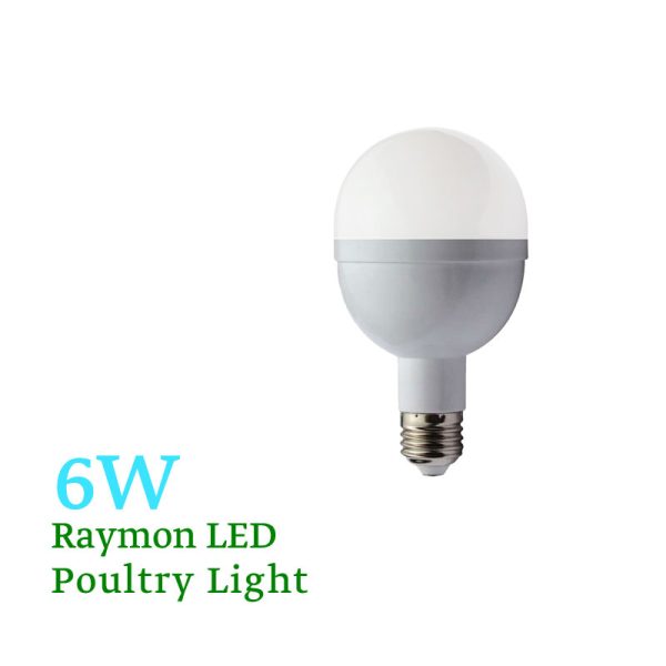 لامپ ۶ وات ویژه مرغداری